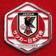 日本国家足球队队徽，已获得2026世界杯正赛资格